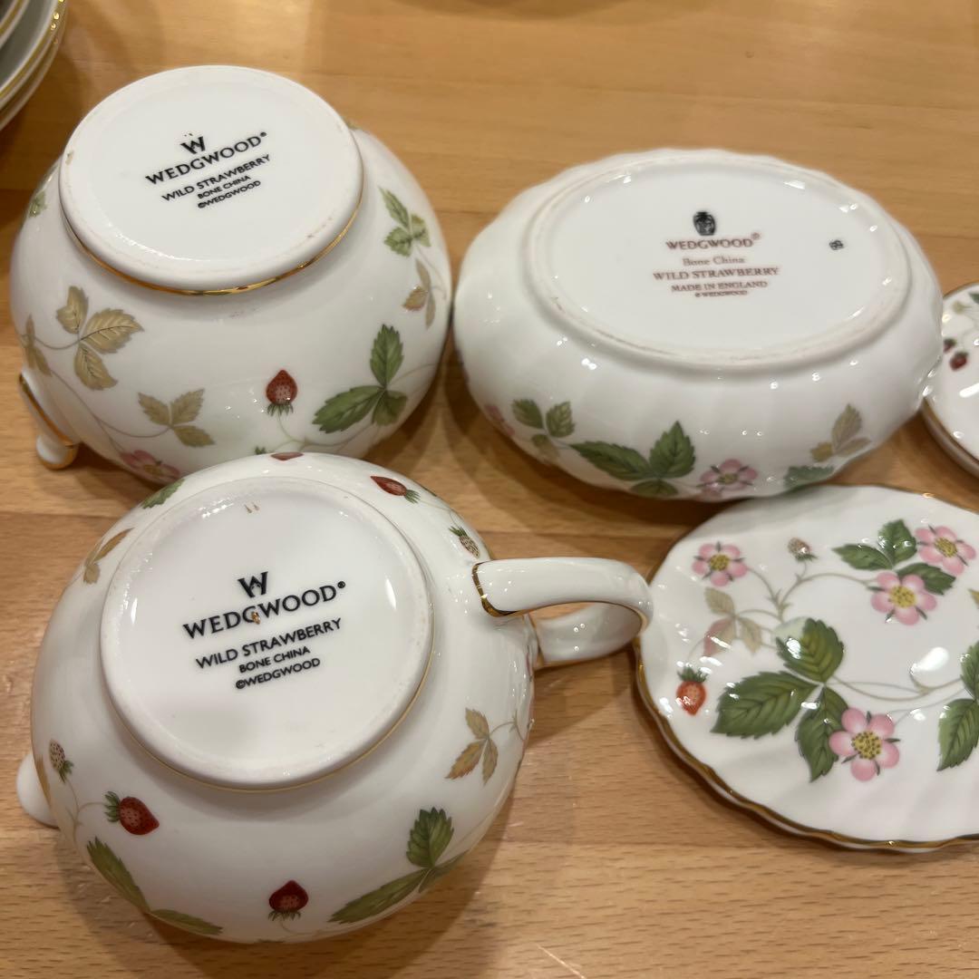 い*引様  ワイルドストロベリーセット