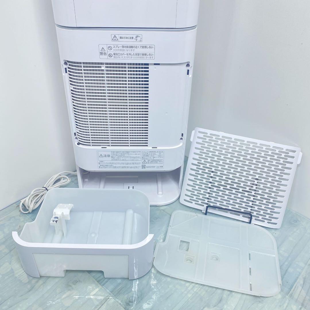 美品アイリスオーヤマ サーキュレーター衣類乾燥除湿機　IJD-I50-WH