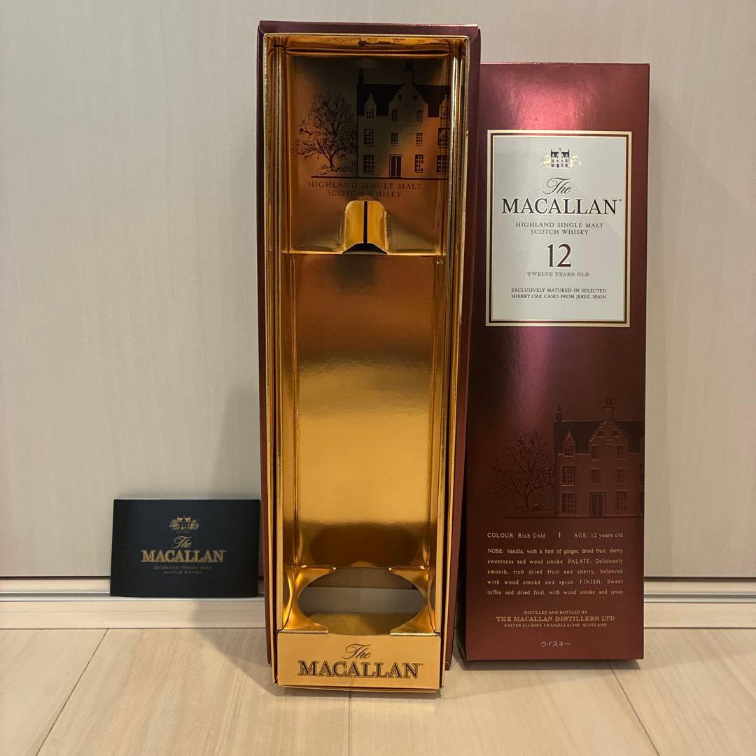 マッカラン 12年 700ml 旧ボトル【冊子、箱付き】