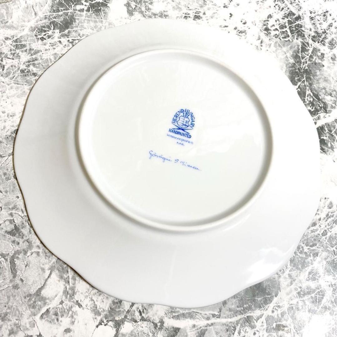 Herend ヘレンド ローズチューリップブルー アンティーク 直径19cm