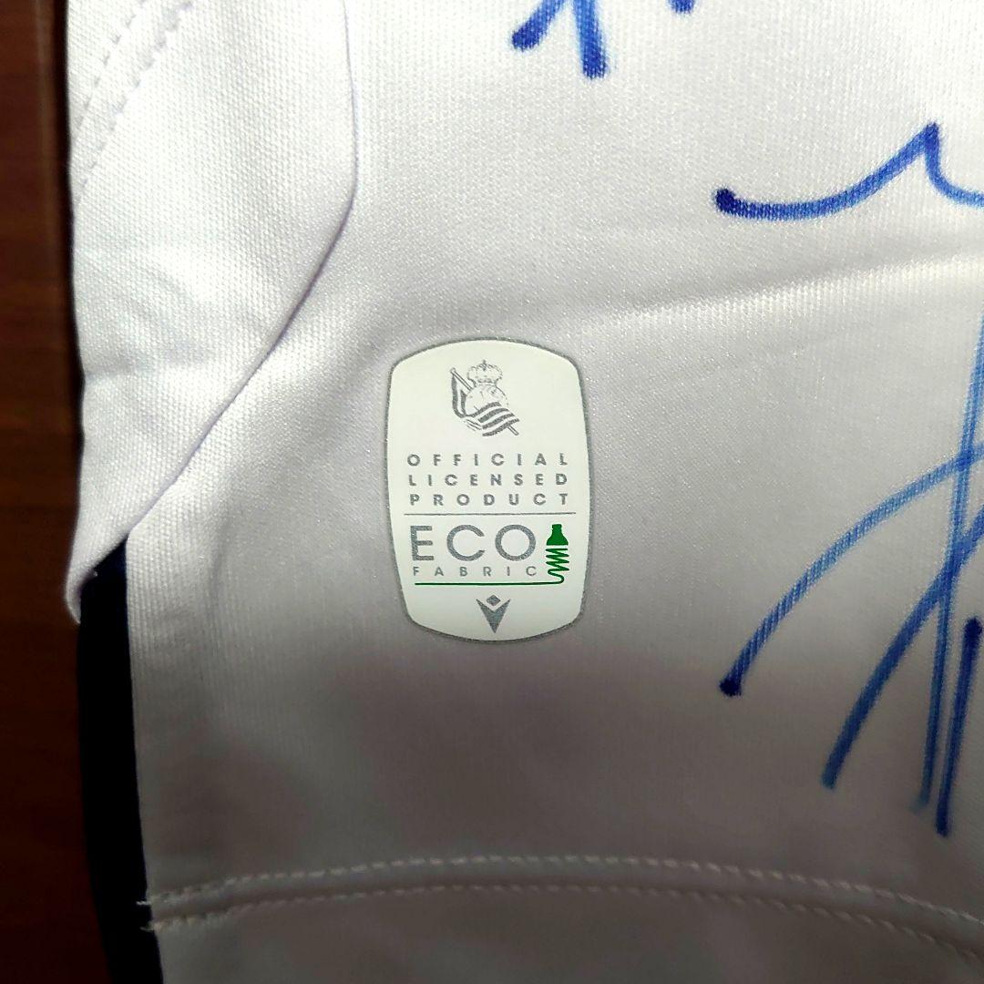 レアル・ソシエダ ユニフォーム 主要選手24名直筆サイン入り Lサイズ