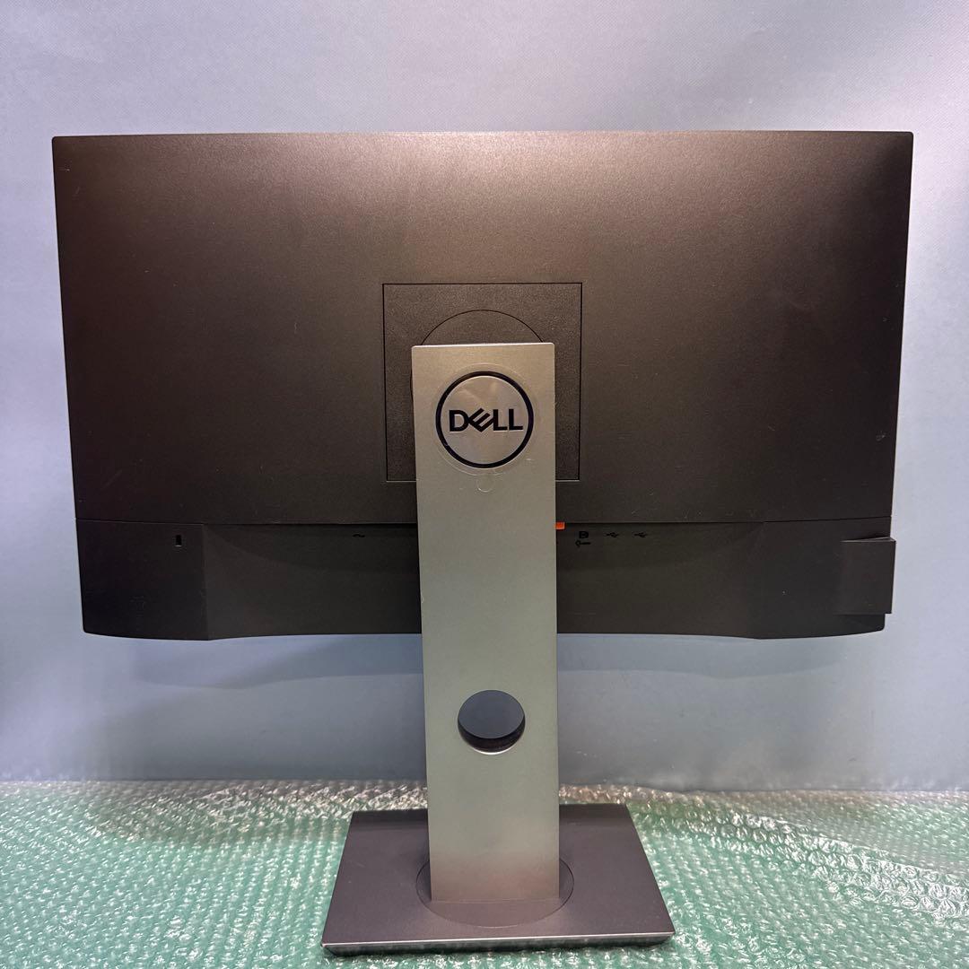 DELL P2419HC プロフェッショナルシリーズ 23.8インチ ワイド