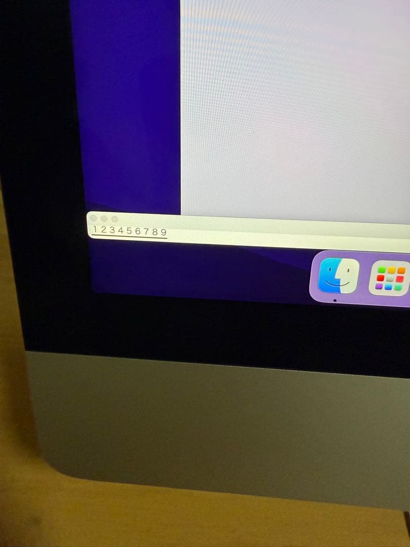 Macデスクトップ iMac Retina 4K, 21.5-inch, Late 201