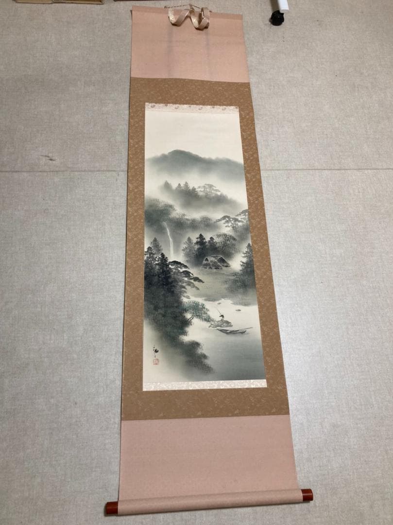 掛軸　渓山流水　塩川栖二画　尺三