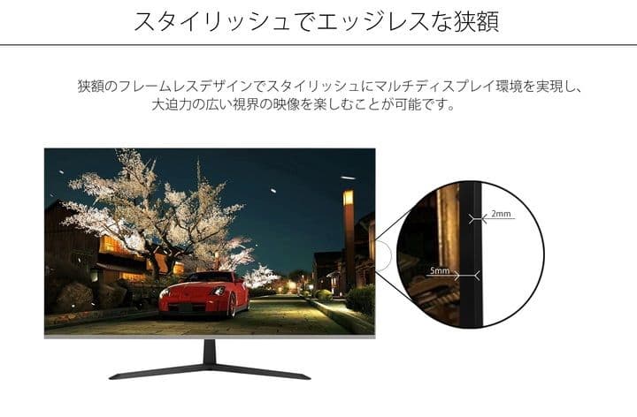 JAPANNEXT モニター ディスプレイ JN-315VG165FHDR