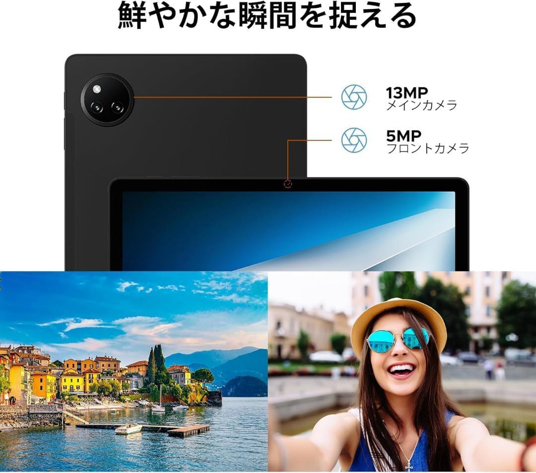 【R1816-81-299】Android15 30GB 11インチ タブレット