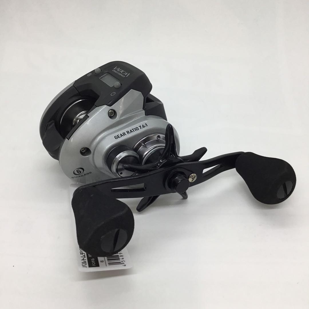 プロックス　バルトムデジ棚R150