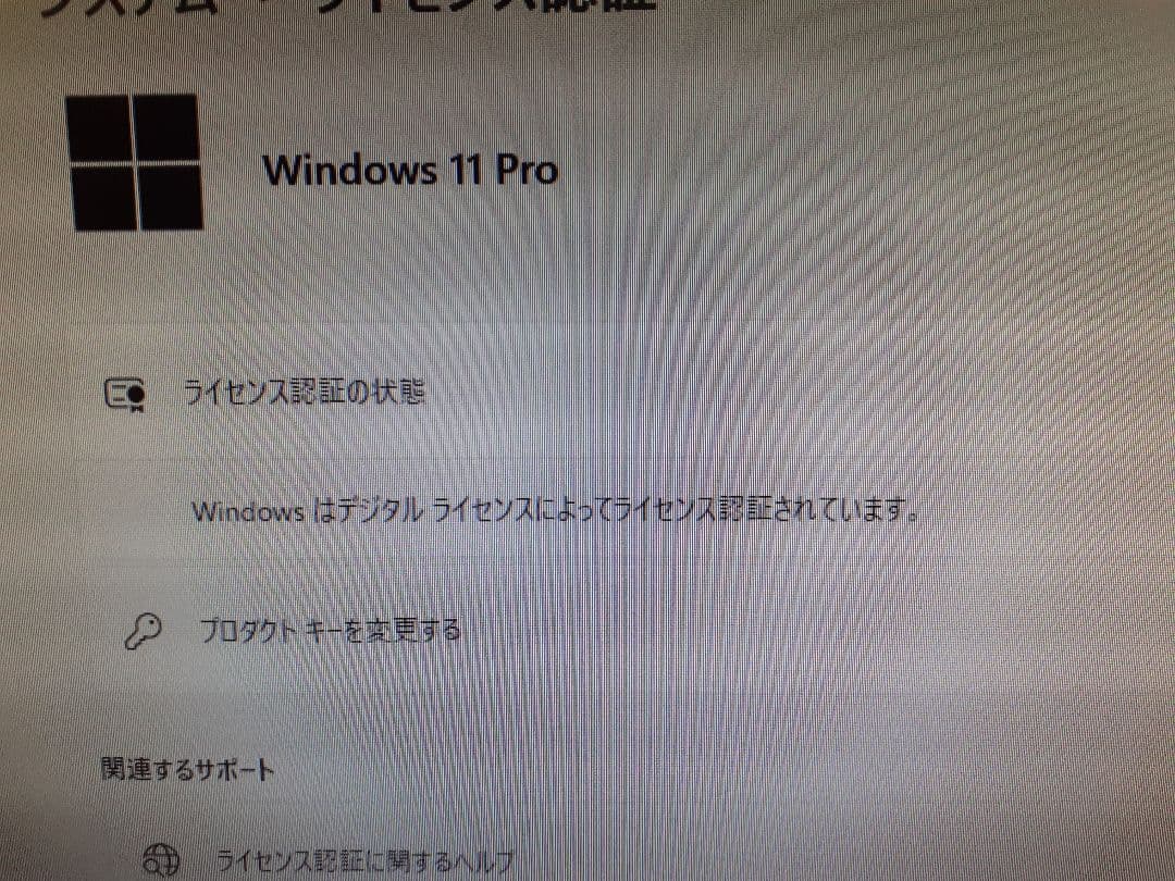 DELL OPTIPlEX 7010 デスクトップPC