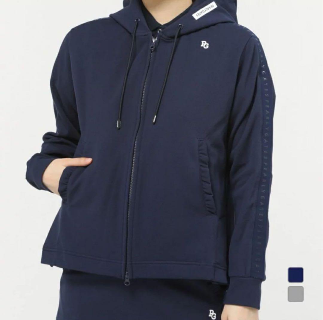 新品　パーリーゲイツ　セットアップ　パーカー　フーディ　フレアスカート　サイズ0