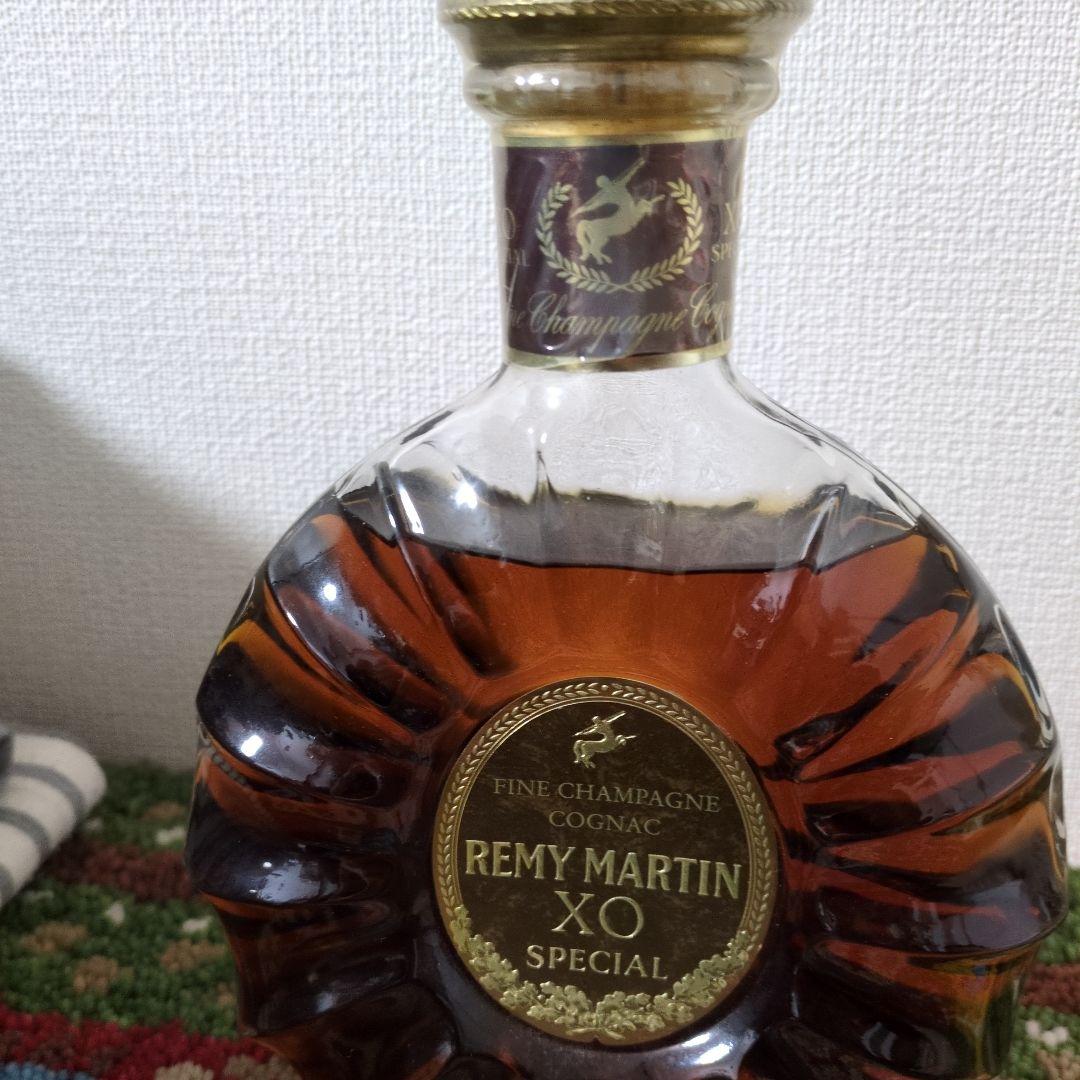 Rémy Martin XO Special 700ml