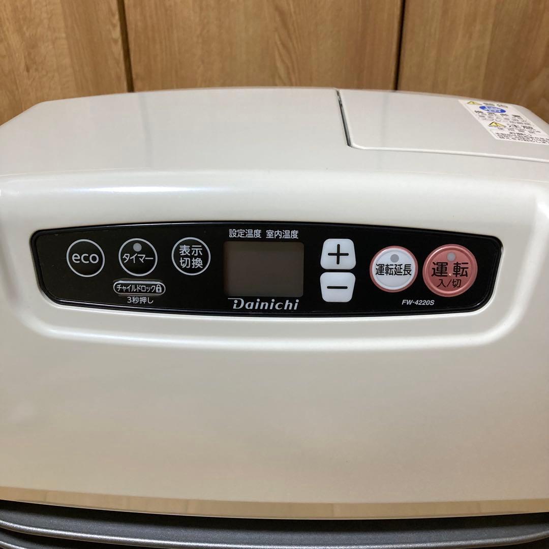 【2020年製 】ダイニチ ブルーヒーター 石油ファンヒーター FW-4220S