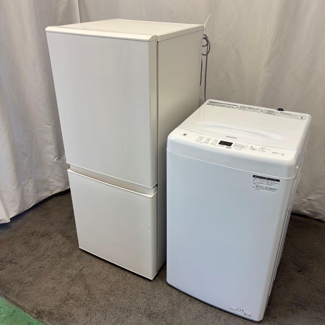 53　一人暮らしセット　冷蔵庫　洗濯機　小型　綺麗　設置無料　24年製　安い‼️