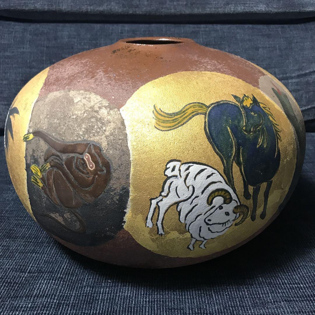 北村隆作　干支　壺　1点もの　九谷焼