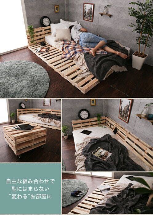 インテリア DIY パレット 6枚セット