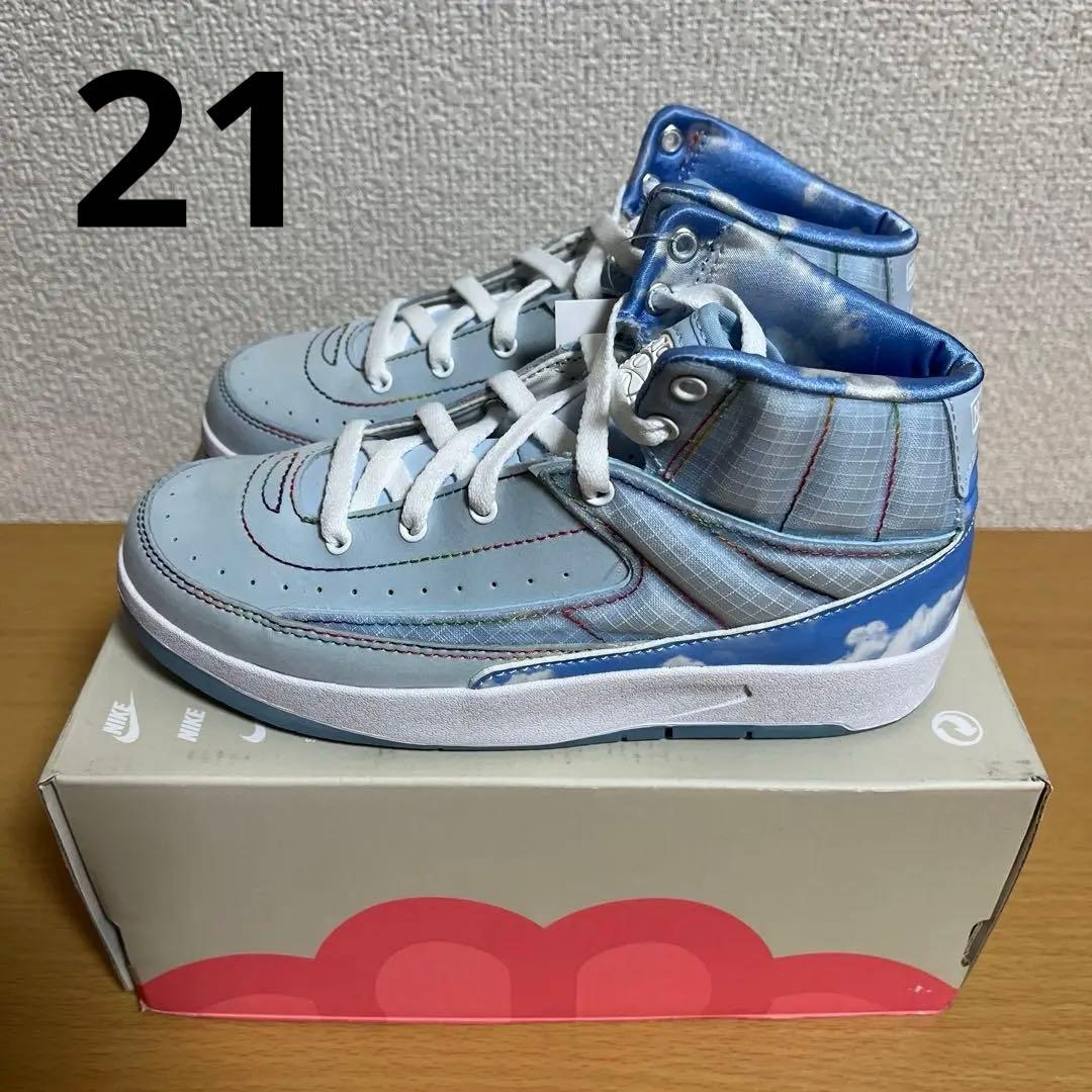 新品 JORDAN 2 RETRO SP PS BALVIN 21cm