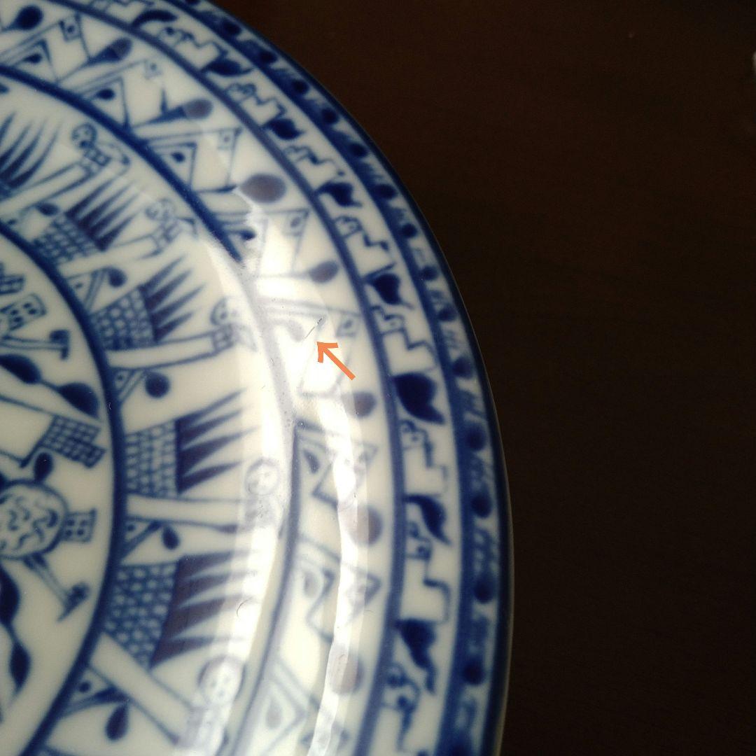 コボルティ プレート 24cm Cobolti ロールストランド プレート