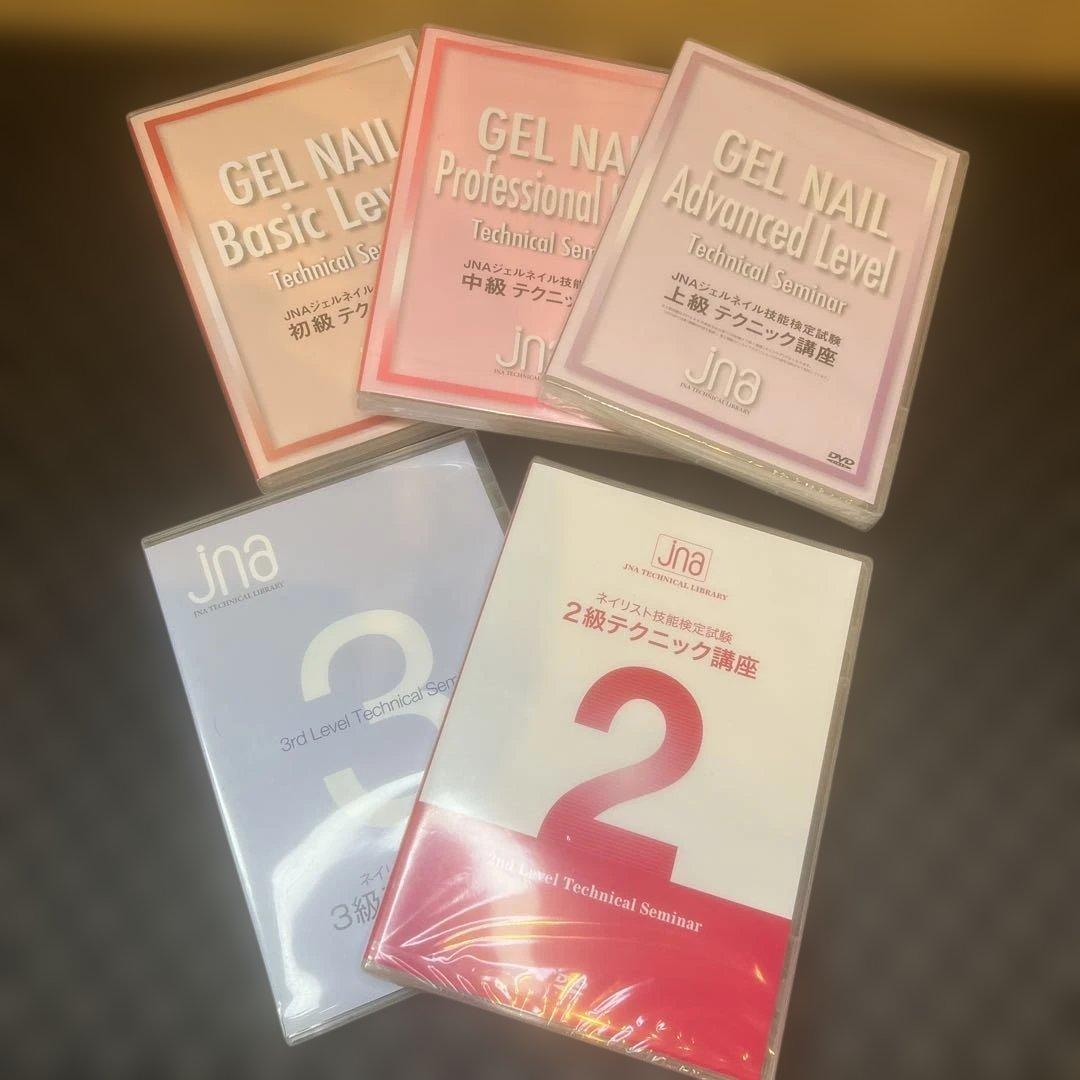 t*s様 ユーキャンネイリスト講座　2級　3級　ジェル検定　ネイル検定