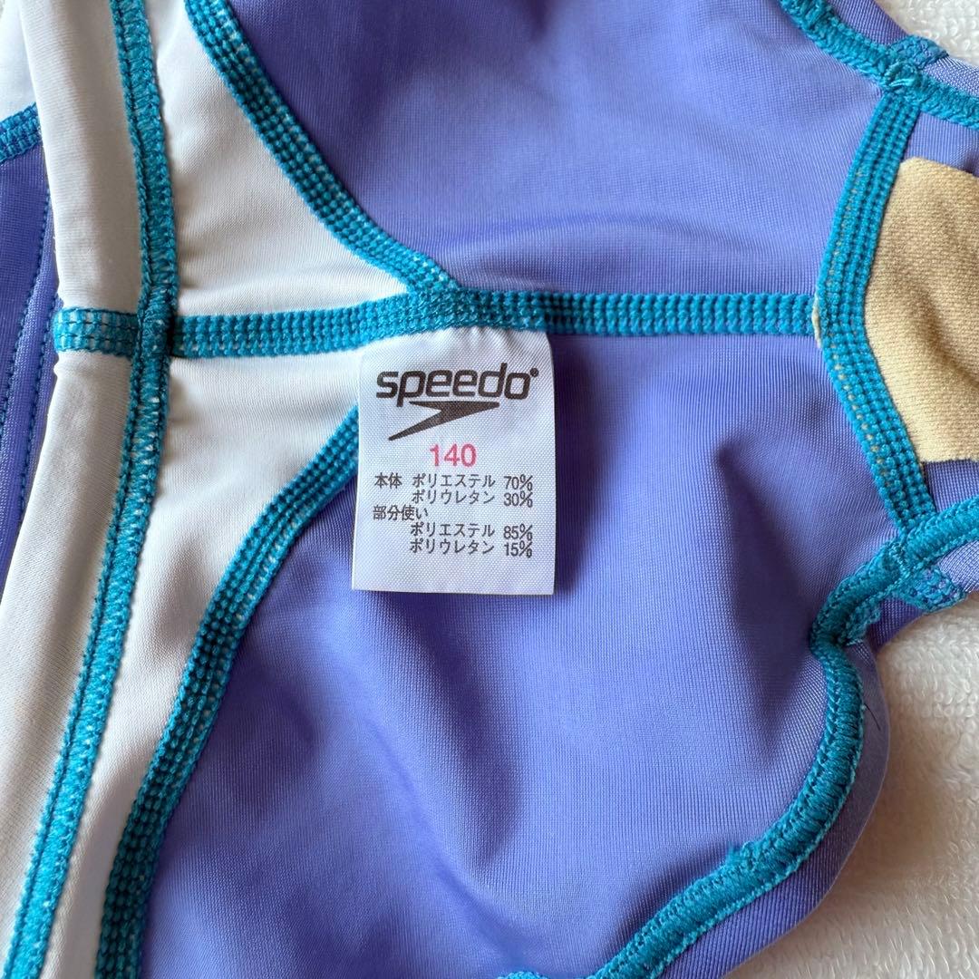 speedo 競パン 140サイズ