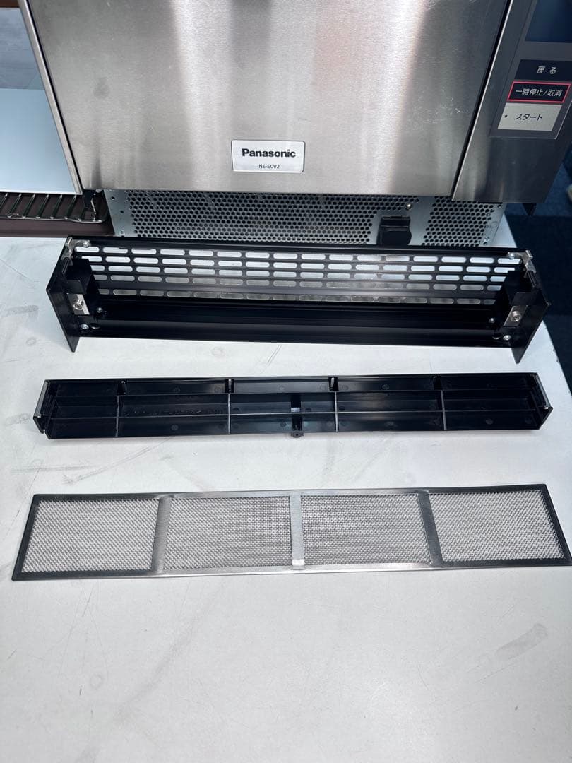 パナソニック コンベクションオーブン NE-SCV2 業務用 店舗用