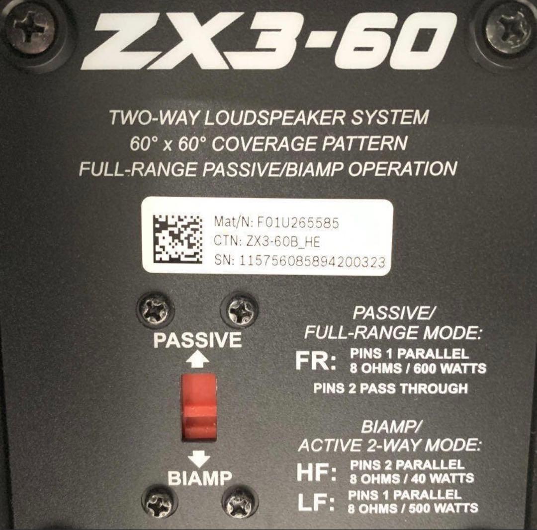 ELECTRO-VOICE ZX3-60 PAスピーカー ペア 12インチ