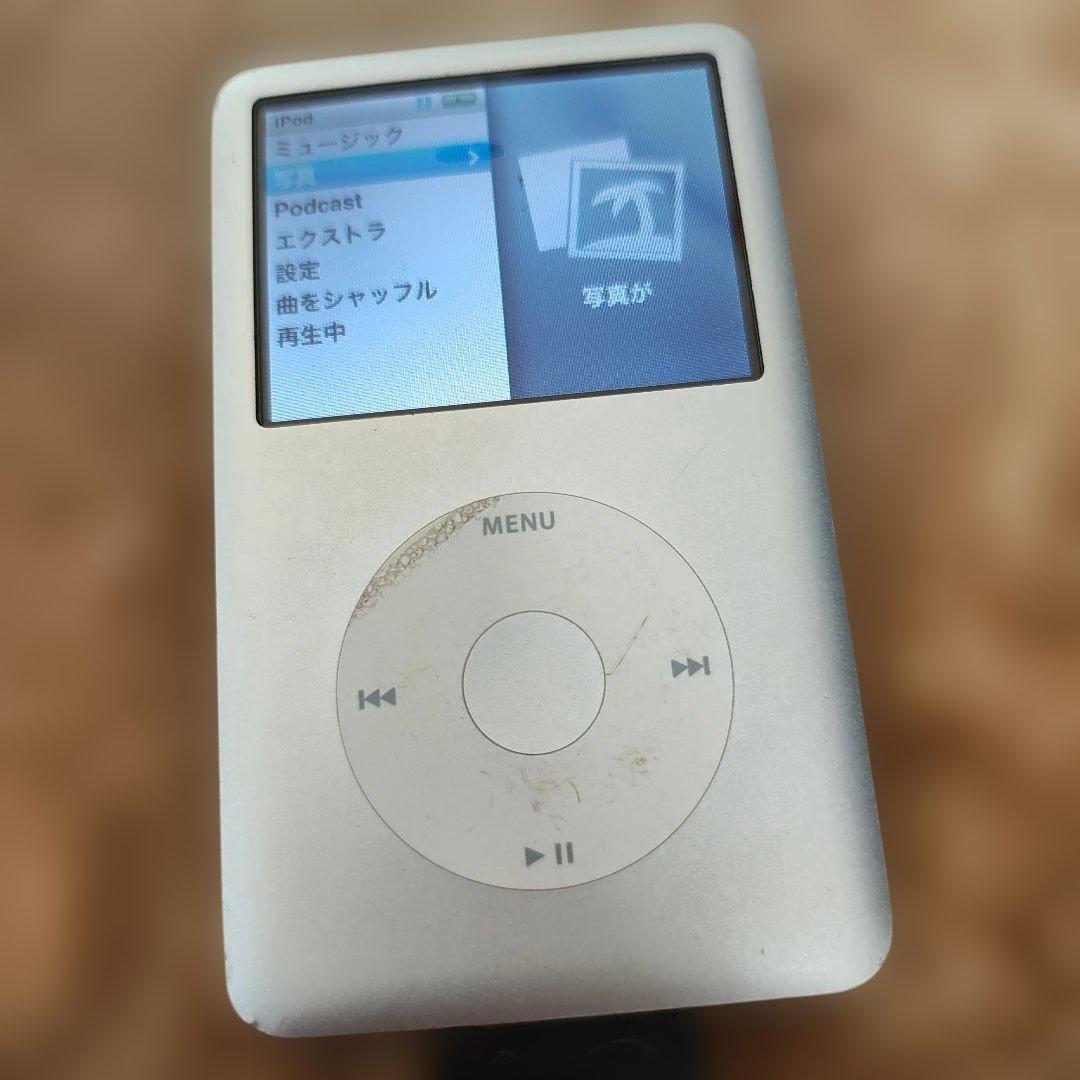 iPod classic 120GB　シルバー ジャンク