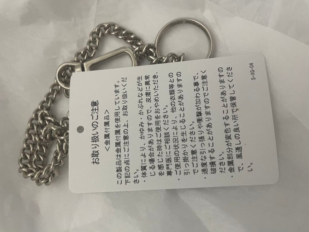 doublet RED キーチェーン 25AW