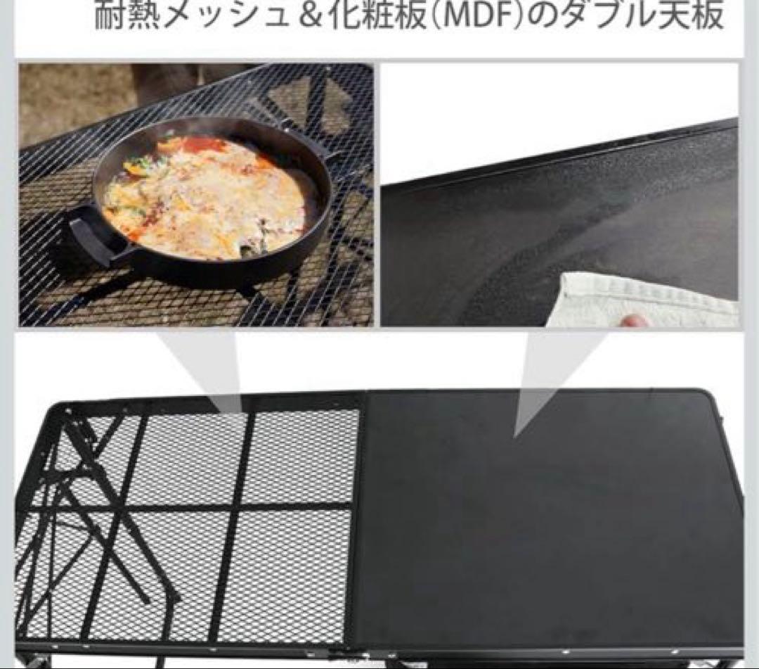 DOD クッキングキング 新品 未使用