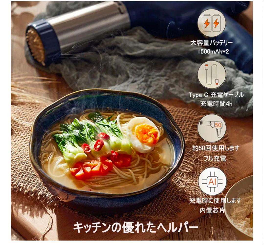 Vanboltモンブラン絞り器-約1㎜極細モンブラン絞り機