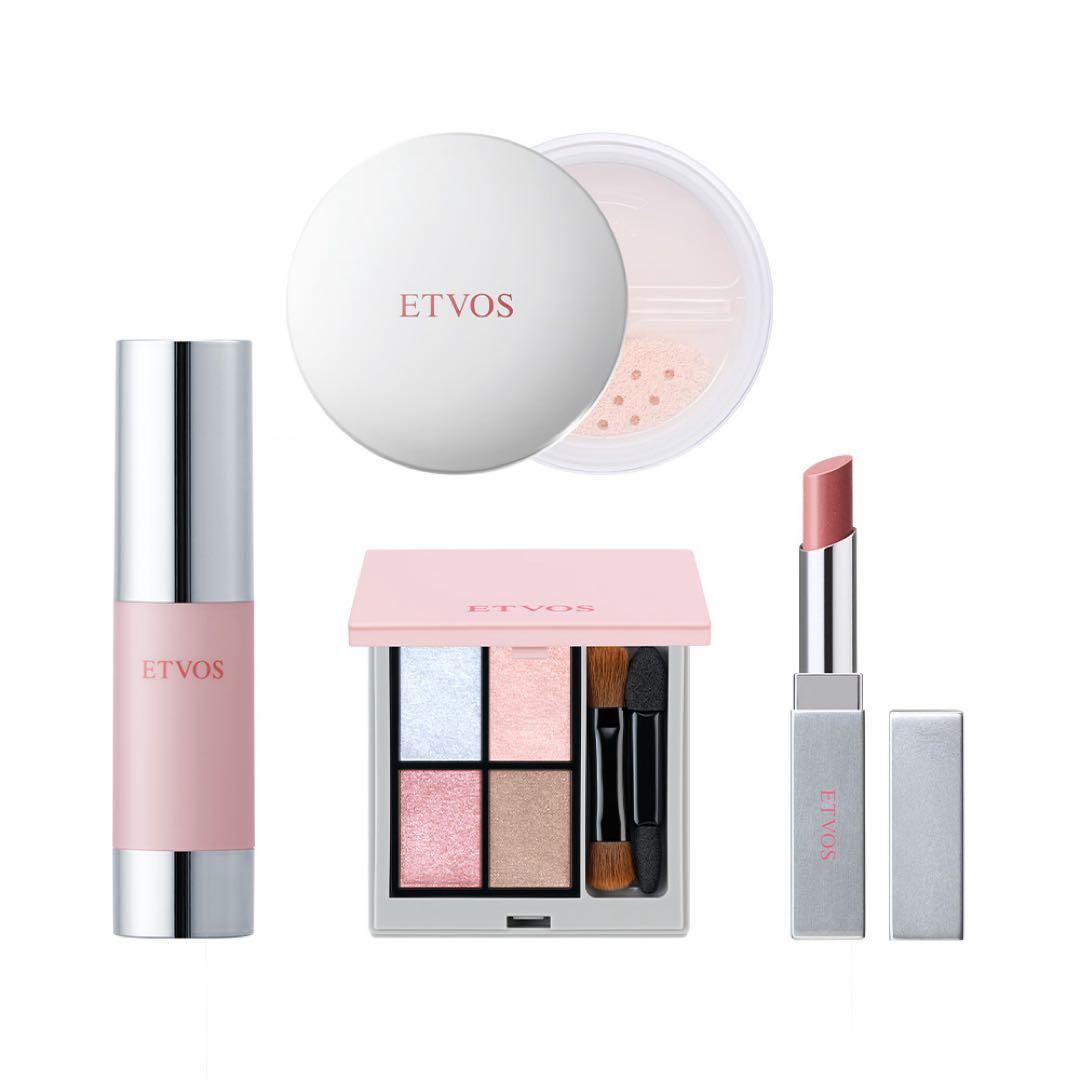 ETVOS ホリデーコフレ 予約特典ポーチ付き