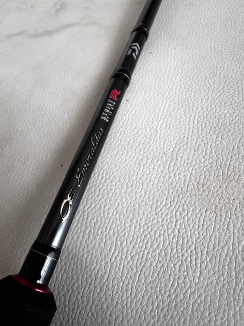 23エアリティ LT2500-H／エメラルダス ストイストRT IL81Mセット