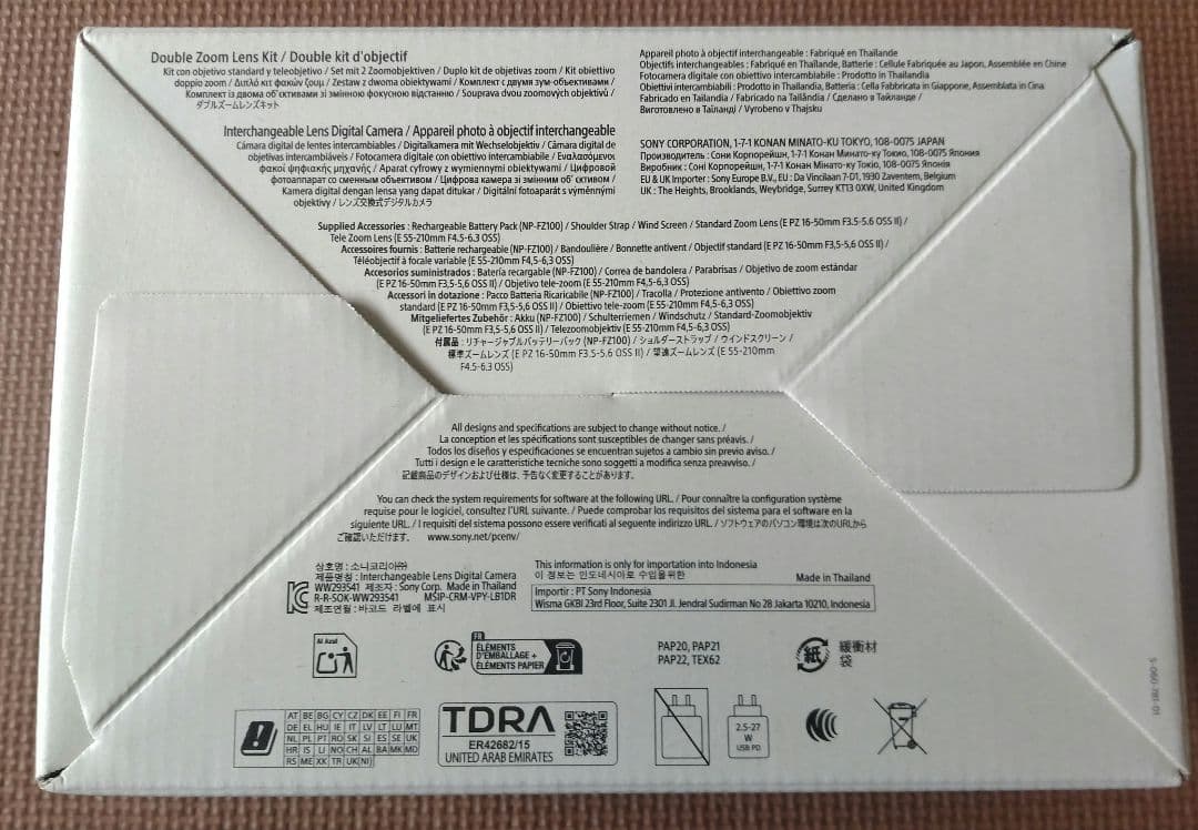 SONY VLOGCAM ZV-E10M2Xダブルレンズキット