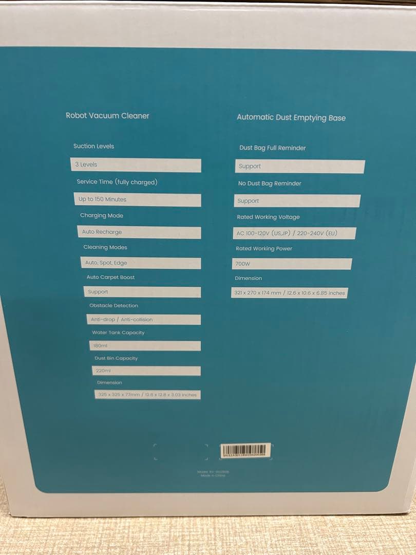 【美品】ecozy ロボット掃除機 RV-SG250B