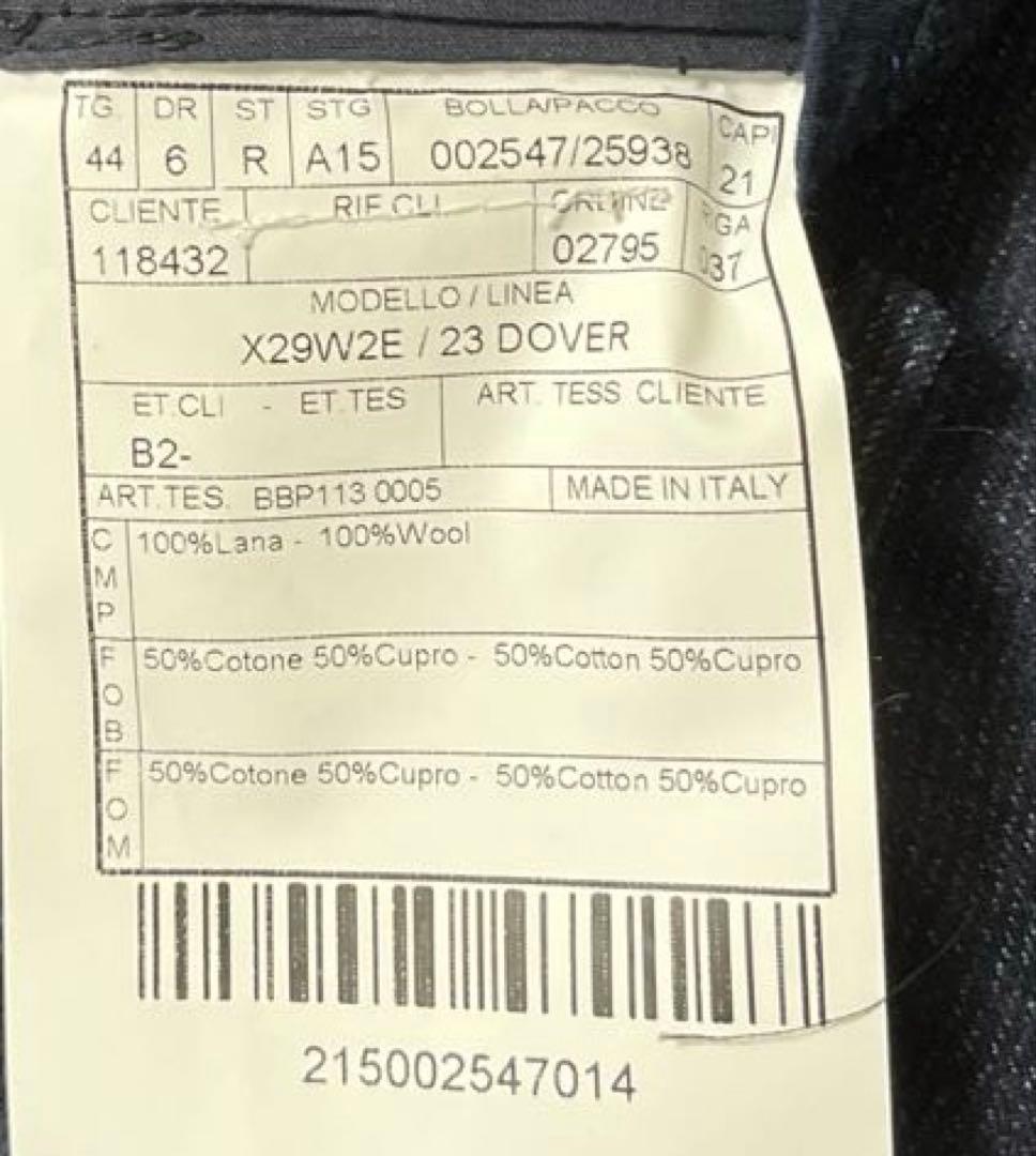 美品　BOGLIOLI DOVER スーツ　44 セットアップ　ネイビー　ウール