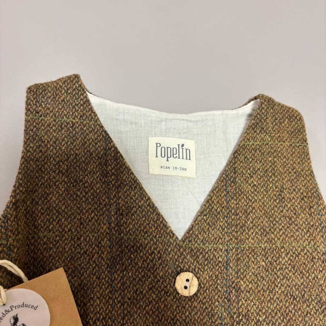 Popelin グリーンチェックロンパース　18-24m