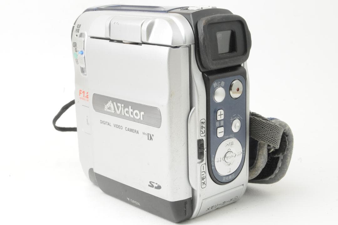 Victor ビクター GR-DX97 デジタルビデオカメラ