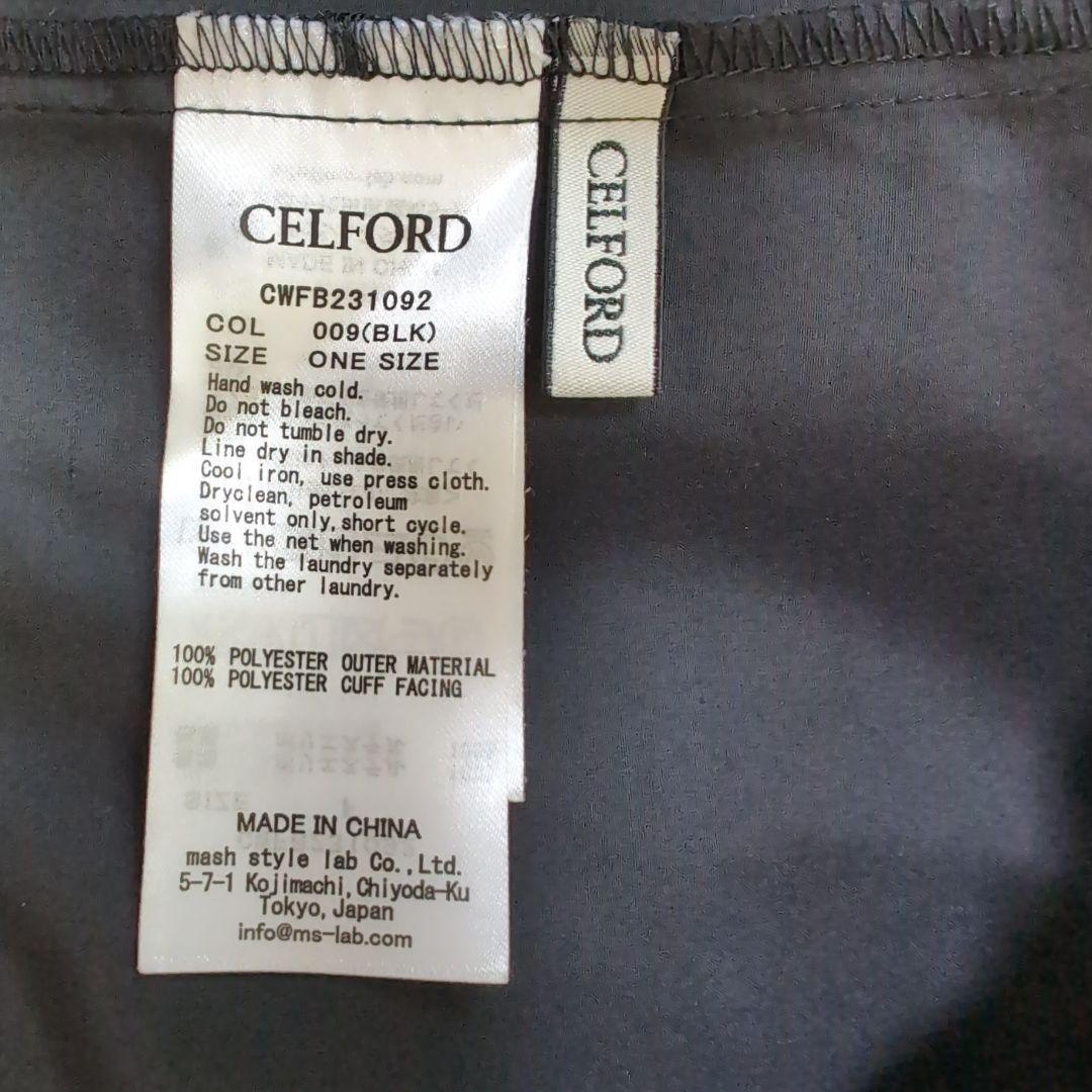 CELFORD ショルダー リボン ギャザー ブラウス size Free