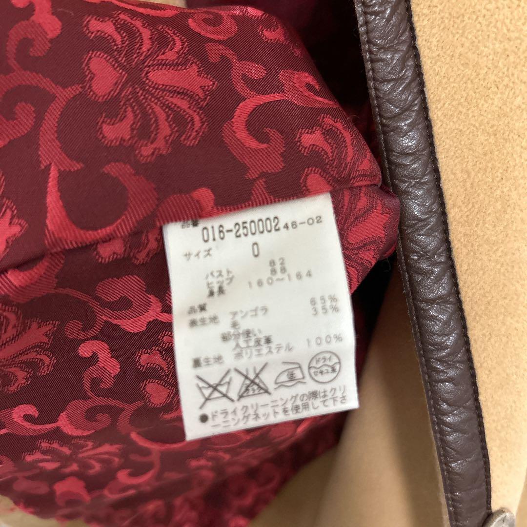 ヴィヴィアンタム ファー取外し可 高級ショートコート　ベージュ