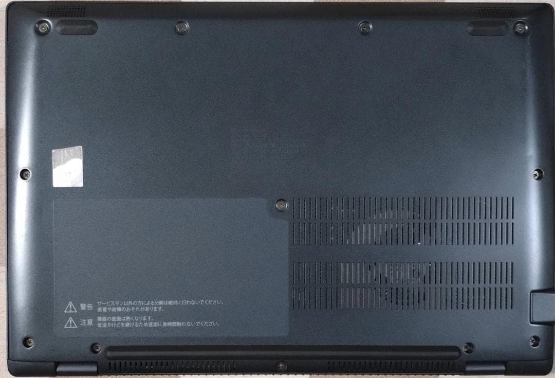 G83KW/12世代i5/SSD 256GB/16GB/FHD/13.3型②