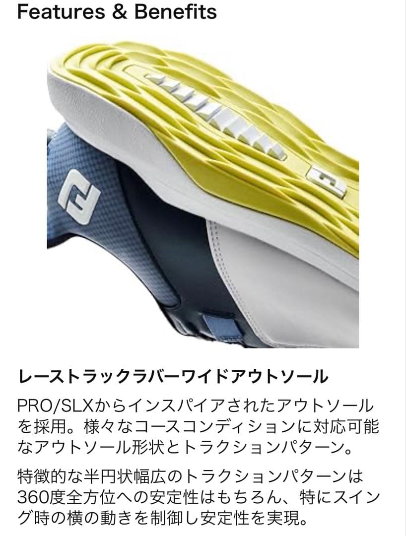 ほぼ未使用☆FOOT JOY☆ゴルフシューズ(26.5)