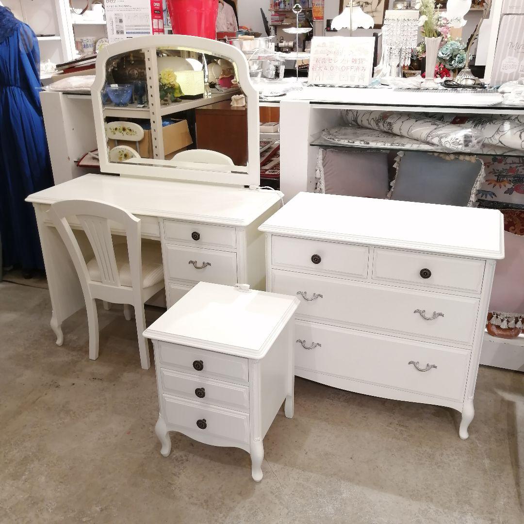 i+【美品】 セリーヌ ナイトテーブル チェスト 東海家具 天然木