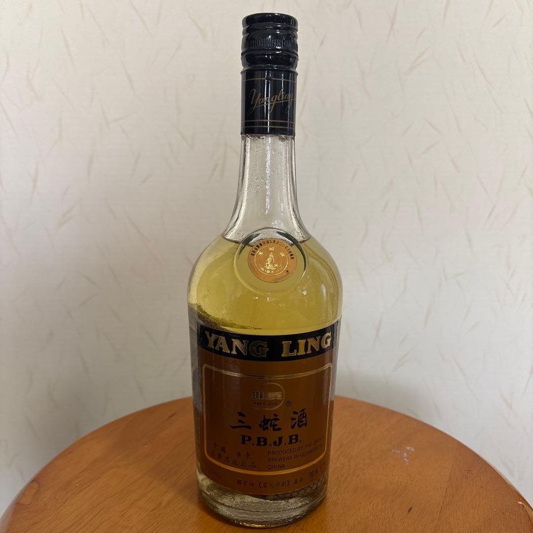 古酒　三蛇酒