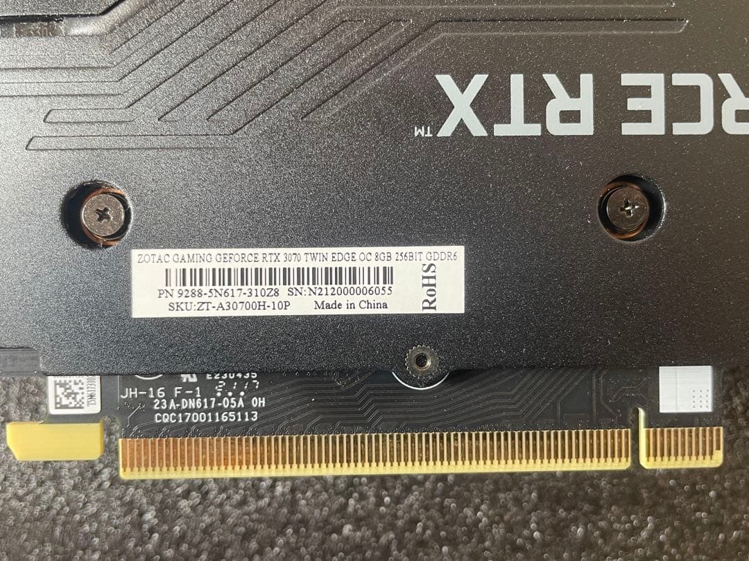 【非LHR・納品書有】ZOTAC RTX 3070 Twin Edge OC