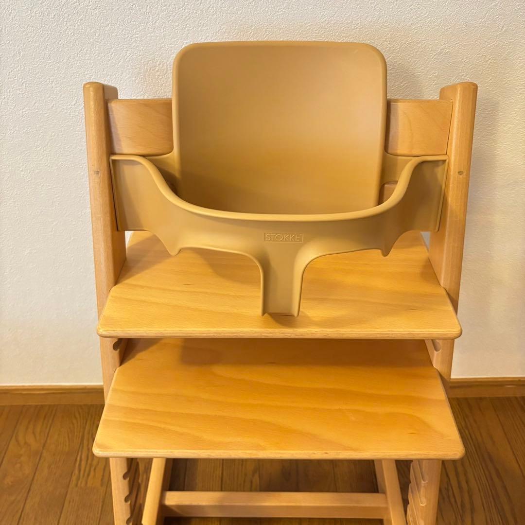 ストッケ　トリップ トラップ　ベビーチェア+ベビーセット　ナチュラル　S/N.4