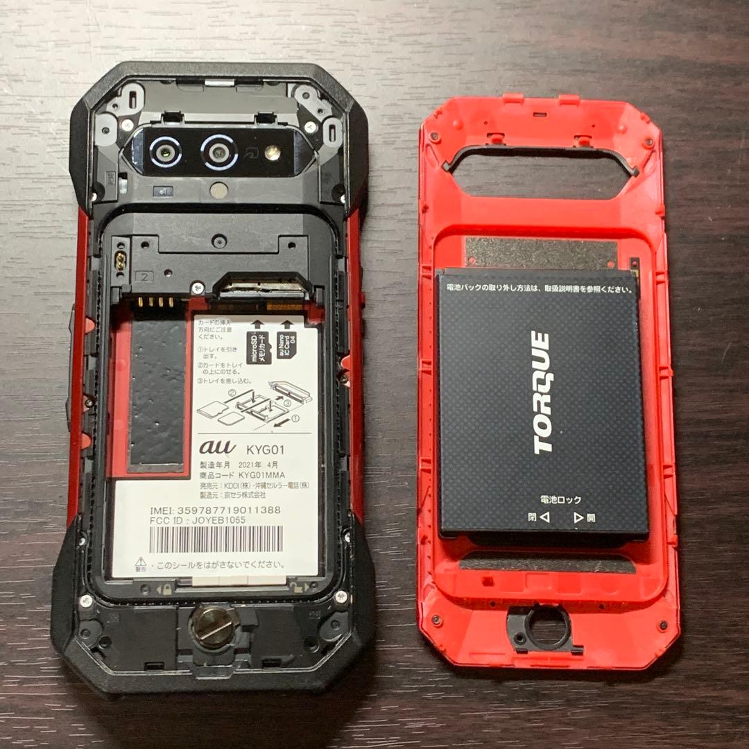 京セラ TORQUE 5G KYG01 Coleman レッド SIMフリー