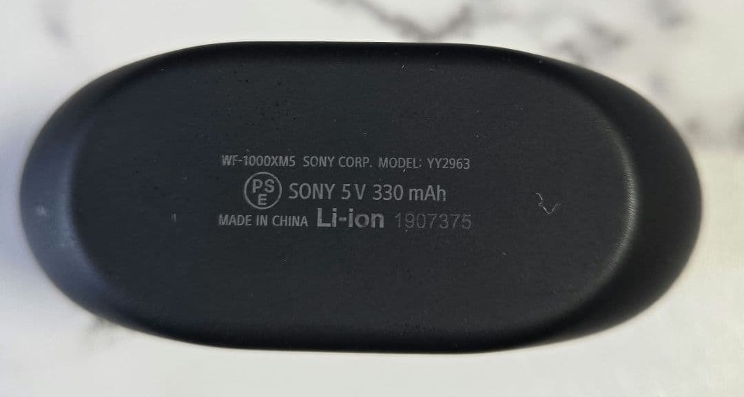 WF-1000XM5 ケースのみ ブラック