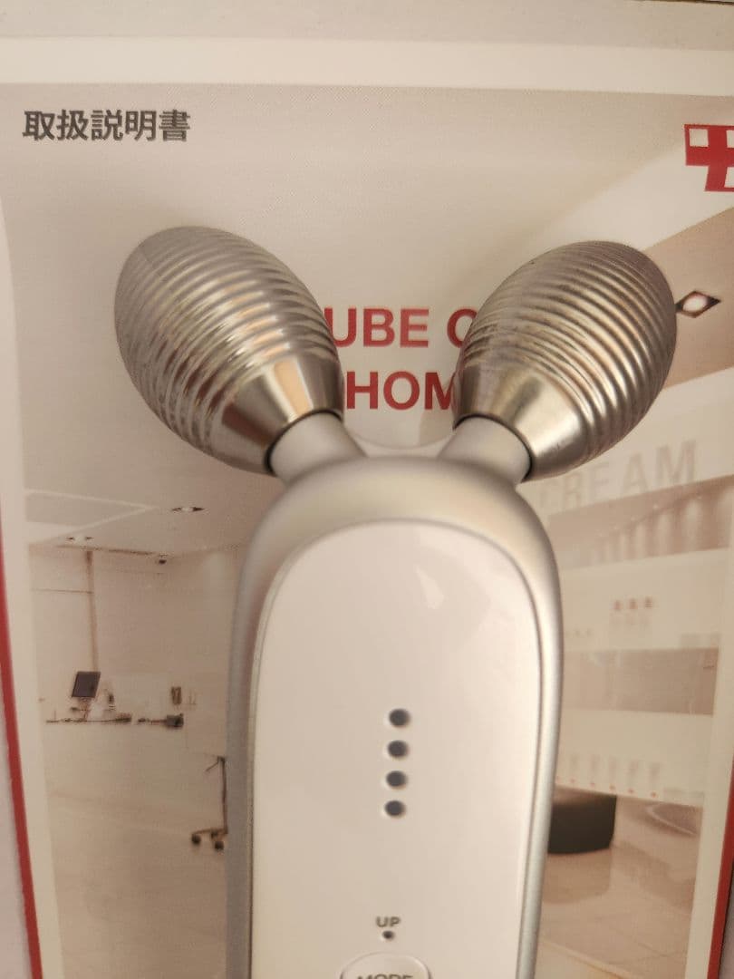 medicube メディキューブ AGE-R DERMA EMS SHOT