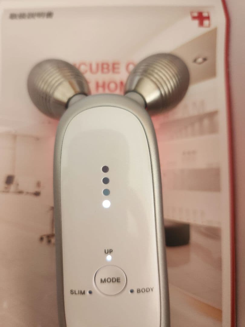 medicube メディキューブ AGE-R DERMA EMS SHOT