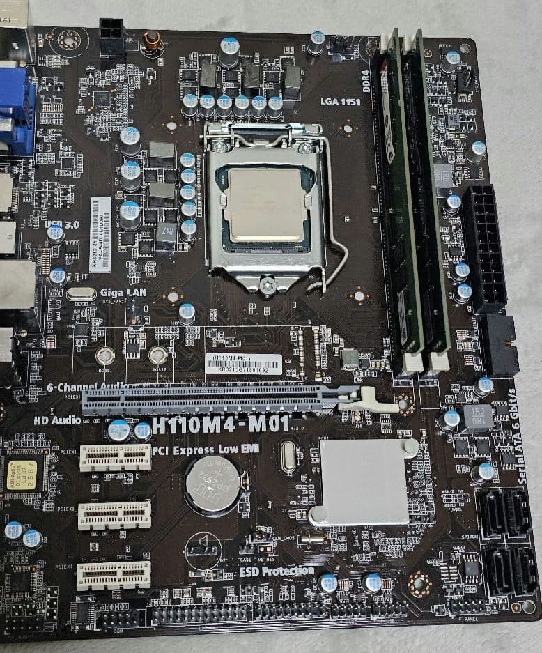 CPU H110 Core i7 6700 DDR4 2666 16GB