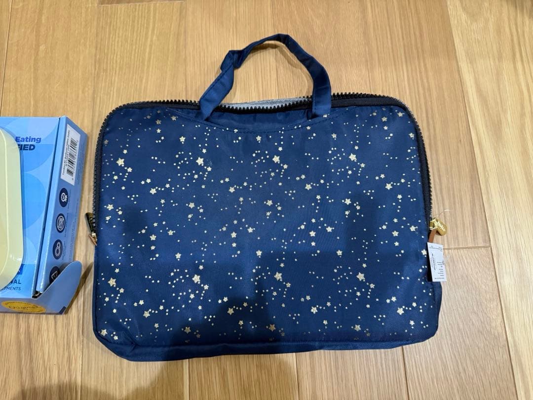 yam boxと専用保冷バッグ