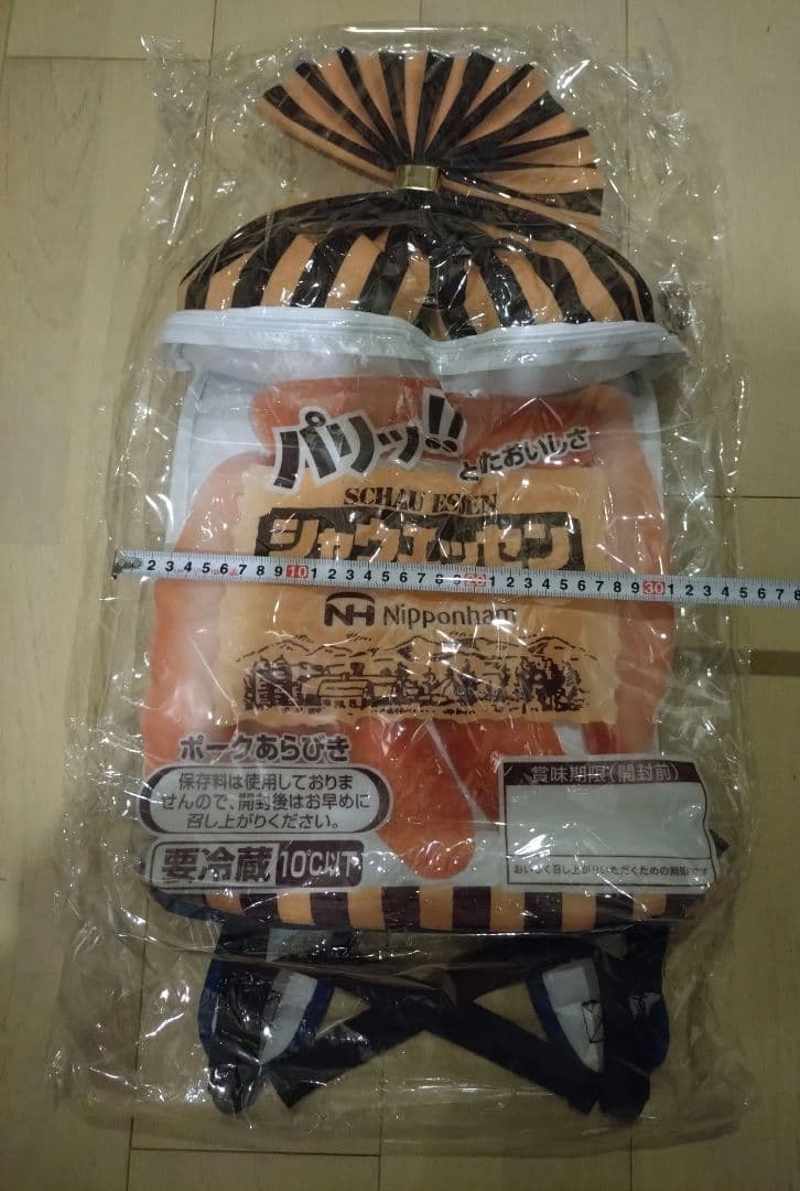 日本ハムファイターズ　シャウエッセン　シャウリュック